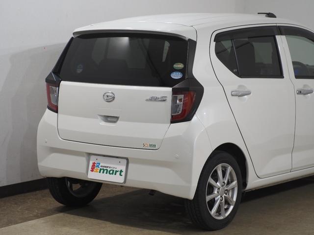 DAIHATSU MIRA E:S G SA III