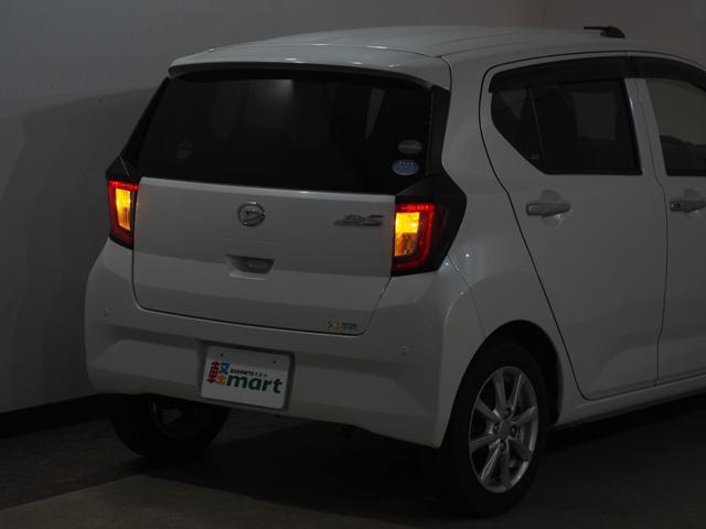 DAIHATSU MIRA E:S G SA III