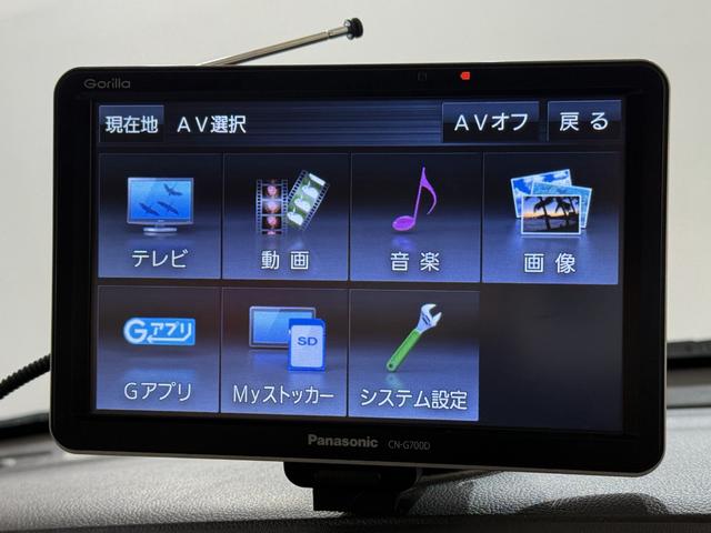 Ｎ－ＯＮＥ Ｇ・Ｌパッケージ　１月３日限定車　Ｂカメラ　ＥＴＣ　ナビＴＶ　ＣＤ　ＨＩＤオートライト　ＥＳＣ　Ｐスタート　Ａストップ　オートエアコン　スマートキー　スペアキー付　ウィンカー付電格ミラー　運転席シートハイトアジャスター（9枚目）