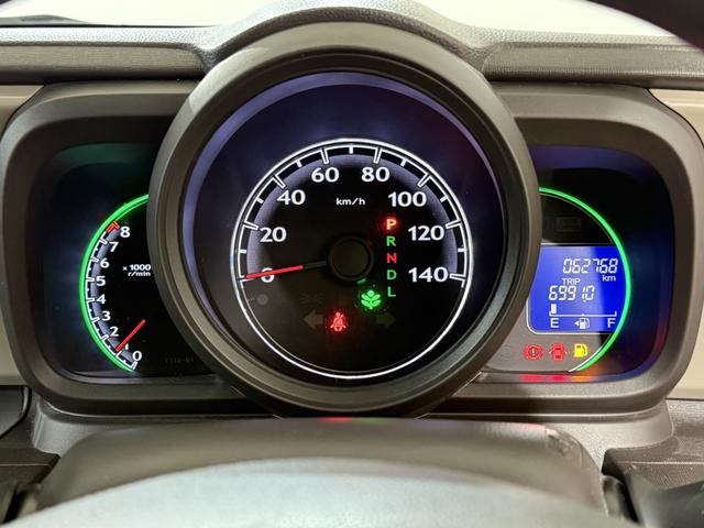 Ｎ－ＯＮＥ Ｇ・Ｌパッケージ　１月３日限定車　Ｂカメラ　ＥＴＣ　ナビＴＶ　ＣＤ　ＨＩＤオートライト　ＥＳＣ　Ｐスタート　Ａストップ　オートエアコン　スマートキー　スペアキー付　ウィンカー付電格ミラー　運転席シートハイトアジャスター（58枚目）