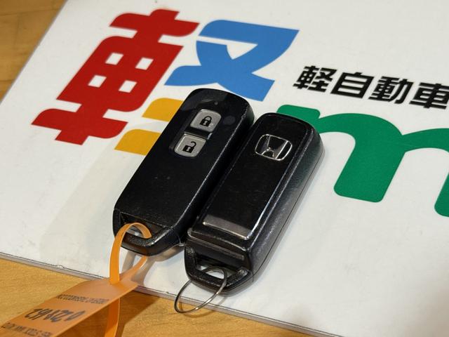 Ｎ－ＯＮＥ Ｇ・Ｌパッケージ　１月３日限定車　Ｂカメラ　ＥＴＣ　ナビＴＶ　ＣＤ　ＨＩＤオートライト　ＥＳＣ　Ｐスタート　Ａストップ　オートエアコン　スマートキー　スペアキー付　ウィンカー付電格ミラー　運転席シートハイトアジャスター（80枚目）