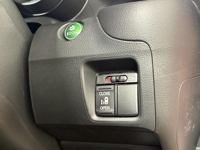 N-BOX G・Lパッケージ Bカメラ ETC 電動スライド フルセグナビ BT DVD CD ESC Pスタート Aストップ ステリモ AAC スマートキー ウィンカー付電格ミラー Rサンシェード 運転席シートハイトアジャスター(10枚目)