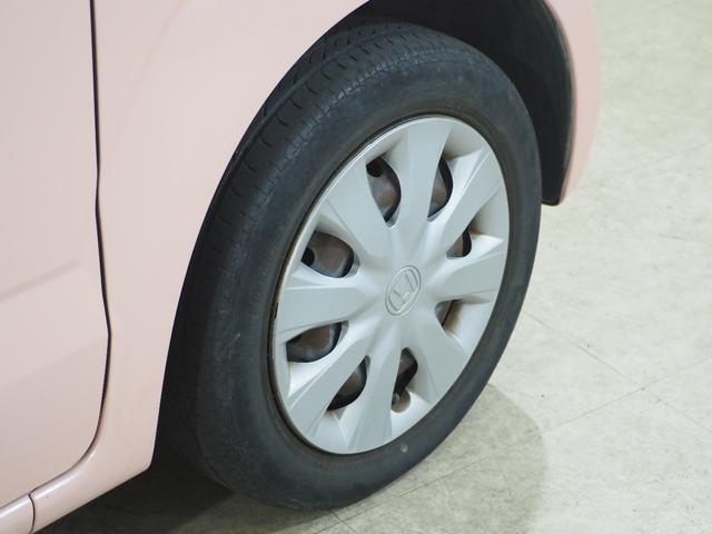 N-BOX G・Lパッケージ Bカメラ ETC 電動スライド フルセグナビ BT DVD CD ESC Pスタート Aストップ ステリモ AAC スマートキー ウィンカー付電格ミラー Rサンシェード 運転席シートハイトアジャスター(17枚目)