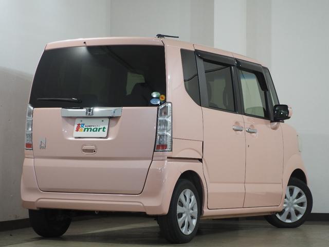 N-BOX G・Lパッケージ Bカメラ ETC 電動スライド フルセグナビ BT DVD CD ESC Pスタート Aストップ ステリモ AAC スマートキー ウィンカー付電格ミラー Rサンシェード 運転席シートハイトアジャスター(29枚目)