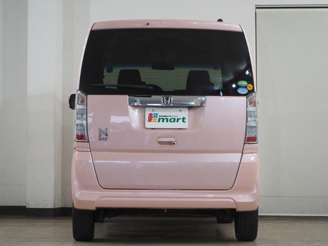 N-BOX G・Lパッケージ Bカメラ ETC 電動スライド フルセグナビ BT DVD CD ESC Pスタート Aストップ ステリモ AAC スマートキー ウィンカー付電格ミラー Rサンシェード 運転席シートハイトアジャスター(30枚目)