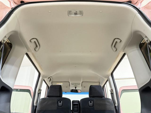 N-BOX G・Lパッケージ Bカメラ ETC 電動スライド フルセグナビ BT DVD CD ESC Pスタート Aストップ ステリモ AAC スマートキー ウィンカー付電格ミラー Rサンシェード 運転席シートハイトアジャスター(35枚目)