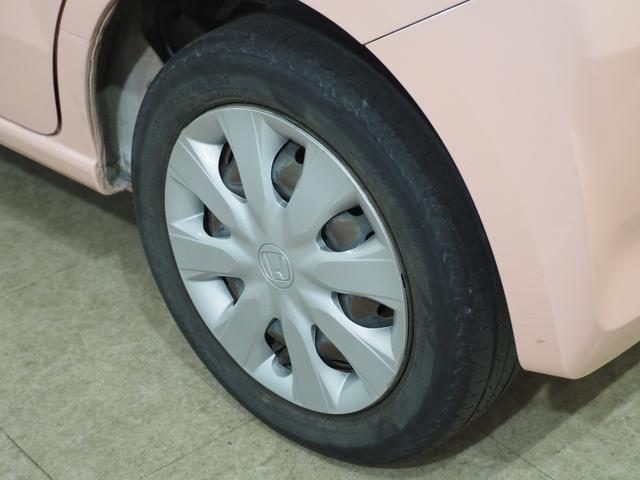 N-BOX G・Lパッケージ Bカメラ ETC 電動スライド フルセグナビ BT DVD CD ESC Pスタート Aストップ ステリモ AAC スマートキー ウィンカー付電格ミラー Rサンシェード 運転席シートハイトアジャスター(40枚目)