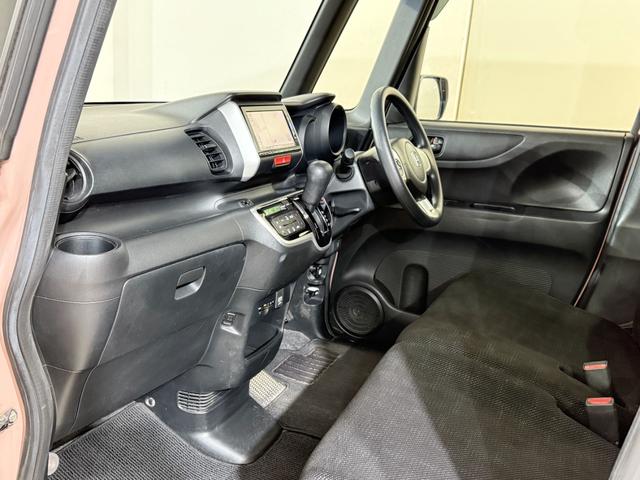 N-BOX G・Lパッケージ Bカメラ ETC 電動スライド フルセグナビ BT DVD CD ESC Pスタート Aストップ ステリモ AAC スマートキー ウィンカー付電格ミラー Rサンシェード 運転席シートハイトアジャスター(45枚目)
