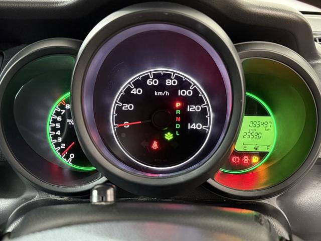 N-BOX G・Lパッケージ Bカメラ ETC 電動スライド フルセグナビ BT DVD CD ESC Pスタート Aストップ ステリモ AAC スマートキー ウィンカー付電格ミラー Rサンシェード 運転席シートハイトアジャスター(55枚目)