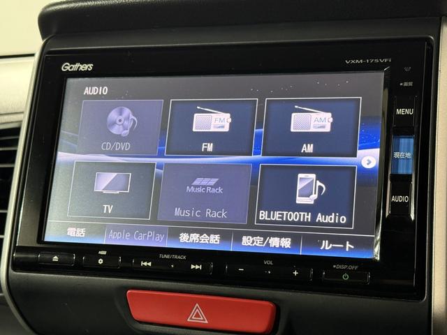 N-BOX G・Lパッケージ Bカメラ ETC 電動スライド フルセグナビ BT DVD CD ESC Pスタート Aストップ ステリモ AAC スマートキー ウィンカー付電格ミラー Rサンシェード 運転席シートハイトアジャスター(57枚目)