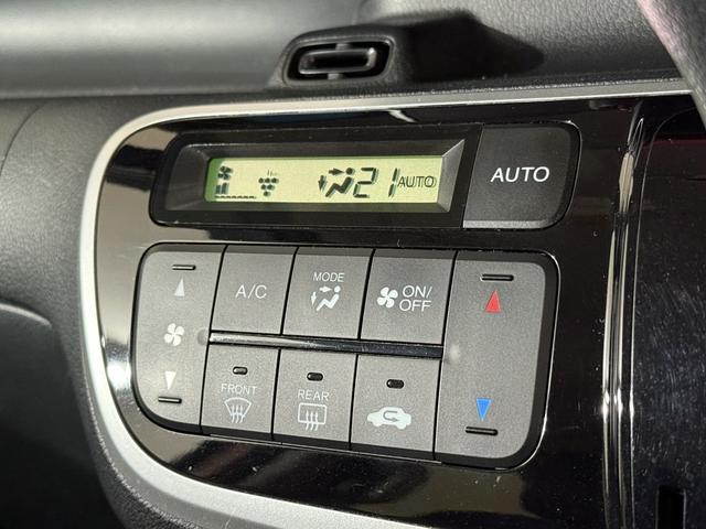 N-BOX G・Lパッケージ Bカメラ ETC 電動スライド フルセグナビ BT DVD CD ESC Pスタート Aストップ ステリモ AAC スマートキー ウィンカー付電格ミラー Rサンシェード 運転席シートハイトアジャスター(59枚目)