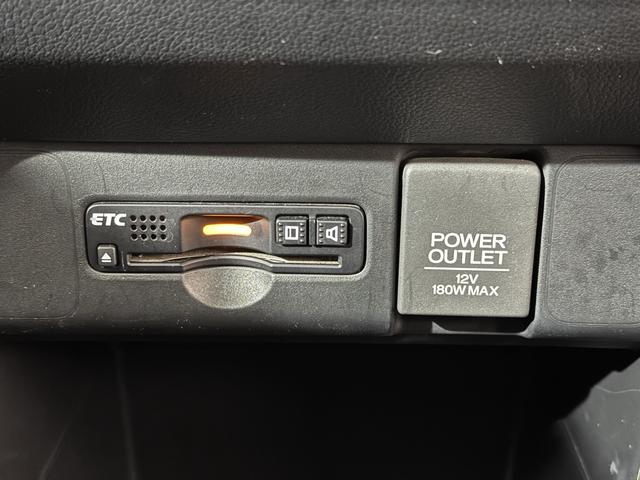 N-BOX G・Lパッケージ Bカメラ ETC 電動スライド フルセグナビ BT DVD CD ESC Pスタート Aストップ ステリモ AAC スマートキー ウィンカー付電格ミラー Rサンシェード 運転席シートハイトアジャスター(60枚目)