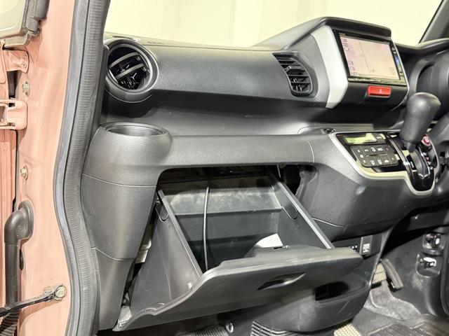 N-BOX G・Lパッケージ Bカメラ ETC 電動スライド フルセグナビ BT DVD CD ESC Pスタート Aストップ ステリモ AAC スマートキー ウィンカー付電格ミラー Rサンシェード 運転席シートハイトアジャスター(61枚目)