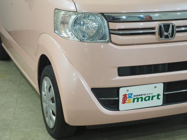 N-BOX G・Lパッケージ Bカメラ ETC 電動スライド フルセグナビ BT DVD CD ESC Pスタート Aストップ ステリモ AAC スマートキー ウィンカー付電格ミラー Rサンシェード 運転席シートハイトアジャスター(66枚目)