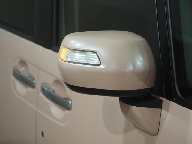 N-BOX G・Lパッケージ Bカメラ ETC 電動スライド フルセグナビ BT DVD CD ESC Pスタート Aストップ ステリモ AAC スマートキー ウィンカー付電格ミラー Rサンシェード 運転席シートハイトアジャスター(68枚目)