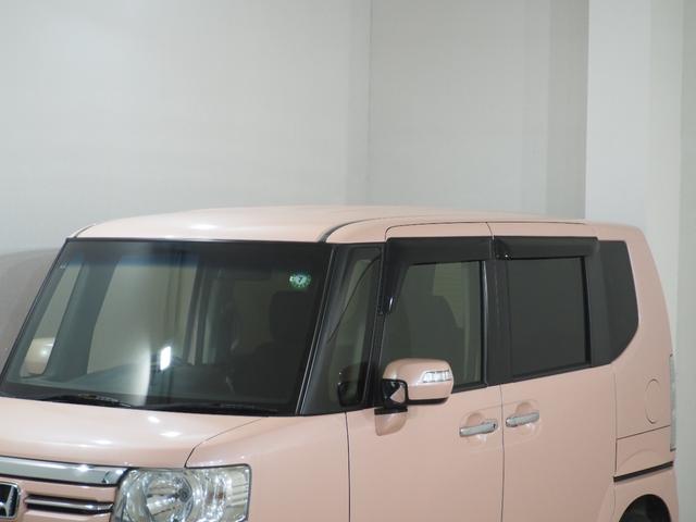 N-BOX G・Lパッケージ Bカメラ ETC 電動スライド フルセグナビ BT DVD CD ESC Pスタート Aストップ ステリモ AAC スマートキー ウィンカー付電格ミラー Rサンシェード 運転席シートハイトアジャスター(75枚目)