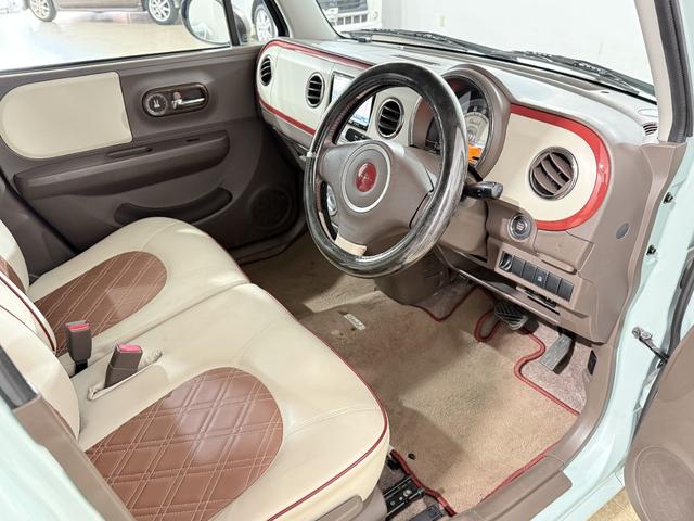 アルトラパンショコラ Ｇ　Ｂカメラ　ＥＴＣ　フルセグナビ　ＢＴ　ＤＶＤ　ＣＤ　ＨＩＤオートライト　Ｐスタート　Ａストップ　スマートキースペアキー付　純正１４インチＡＷ　電動格納ミラー　シートリフター　ベンチシート　フルフラット（25枚目）