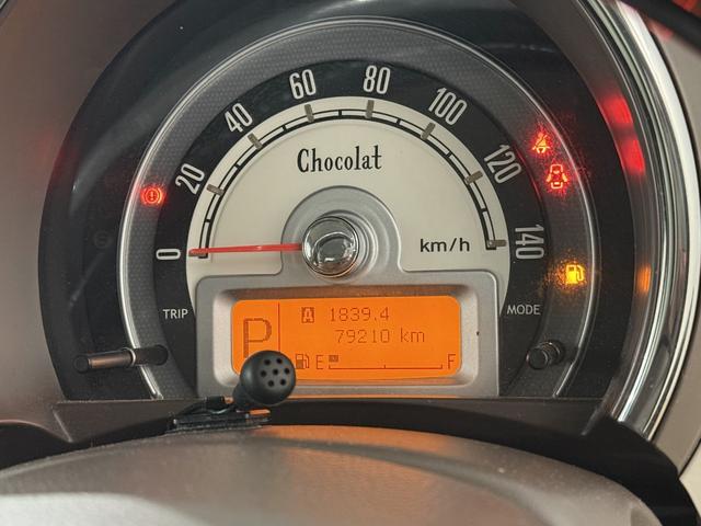 アルトラパンショコラ Ｇ　Ｂカメラ　ＥＴＣ　フルセグナビ　ＢＴ　ＤＶＤ　ＣＤ　ＨＩＤオートライト　Ｐスタート　Ａストップ　スマートキースペアキー付　純正１４インチＡＷ　電動格納ミラー　シートリフター　ベンチシート　フルフラット（58枚目）