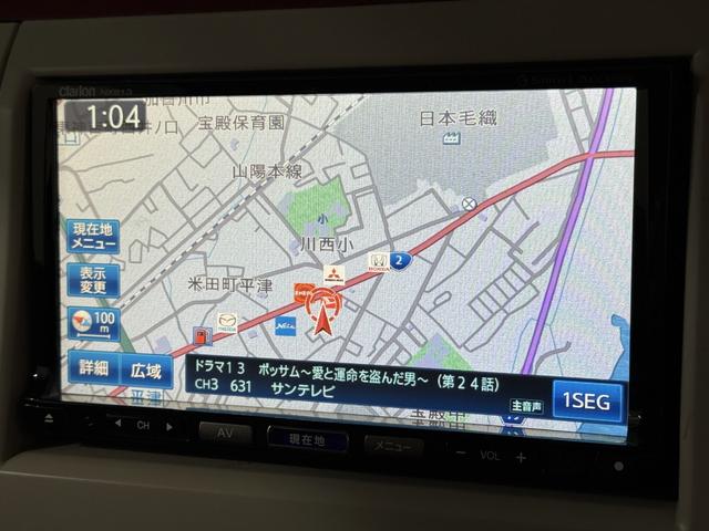 アルトラパンショコラ Ｇ　Ｂカメラ　ＥＴＣ　フルセグナビ　ＢＴ　ＤＶＤ　ＣＤ　ＨＩＤオートライト　Ｐスタート　Ａストップ　スマートキースペアキー付　純正１４インチＡＷ　電動格納ミラー　シートリフター　ベンチシート　フルフラット（59枚目）