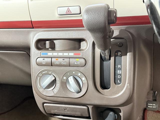 アルトラパンショコラ Ｇ　Ｂカメラ　ＥＴＣ　フルセグナビ　ＢＴ　ＤＶＤ　ＣＤ　ＨＩＤオートライト　Ｐスタート　Ａストップ　スマートキースペアキー付　純正１４インチＡＷ　電動格納ミラー　シートリフター　ベンチシート　フルフラット（61枚目）