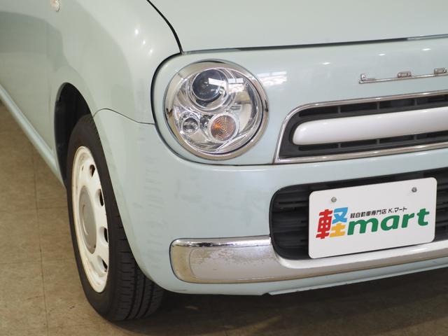 アルトラパンショコラ Ｇ　Ｂカメラ　ＥＴＣ　フルセグナビ　ＢＴ　ＤＶＤ　ＣＤ　ＨＩＤオートライト　Ｐスタート　Ａストップ　スマートキースペアキー付　純正１４インチＡＷ　電動格納ミラー　シートリフター　ベンチシート　フルフラット（66枚目）