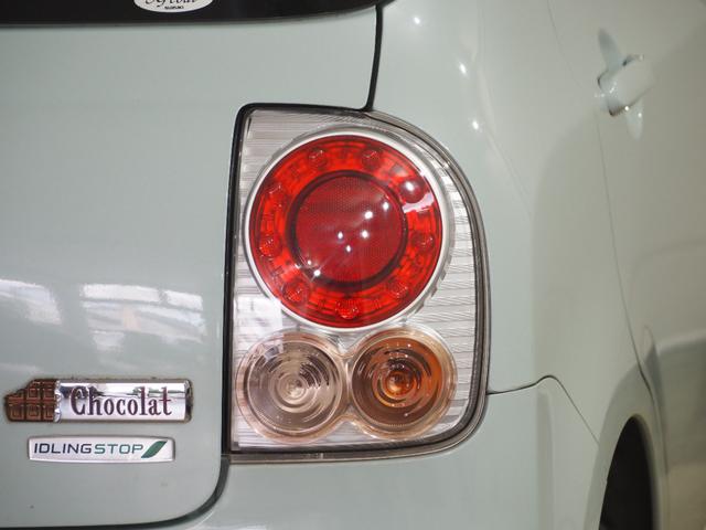 アルトラパンショコラ Ｇ　Ｂカメラ　ＥＴＣ　フルセグナビ　ＢＴ　ＤＶＤ　ＣＤ　ＨＩＤオートライト　Ｐスタート　Ａストップ　スマートキースペアキー付　純正１４インチＡＷ　電動格納ミラー　シートリフター　ベンチシート　フルフラット（72枚目）