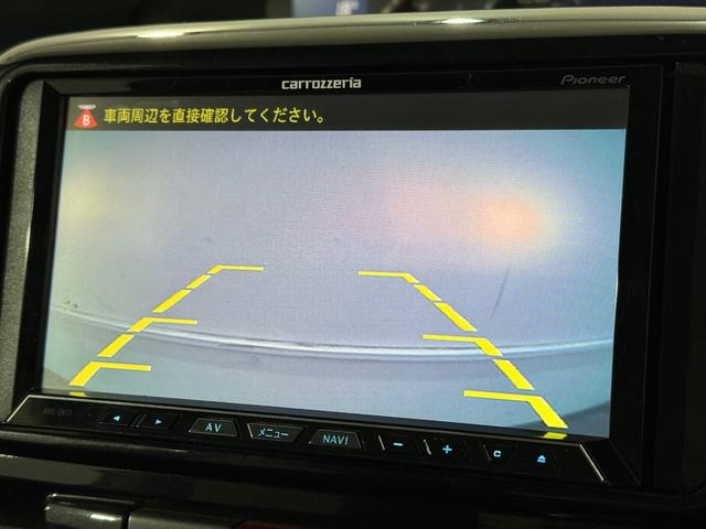 タント カスタムＲＳ　１月４日限定車　ターボ　Ｂカメラ　ＥＴＣ　ＰＳＤ　ＨＤＤナビ　フルセグＴＶ　ＢＴ　ＤＶＤ　ＣＤ　ＨＩＤヘッド　フォグ　Ａストップ　ＡＡＣ　スマートキー　純正１５インチＡＷ　ウィンカー付電格ミラー（8枚目）