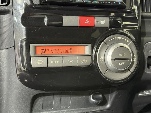 タント カスタムＲＳ　１月４日限定車　ターボ　Ｂカメラ　ＥＴＣ　ＰＳＤ　ＨＤＤナビ　フルセグＴＶ　ＢＴ　ＤＶＤ　ＣＤ　ＨＩＤヘッド　フォグ　Ａストップ　ＡＡＣ　スマートキー　純正１５インチＡＷ　ウィンカー付電格ミラー（60枚目）