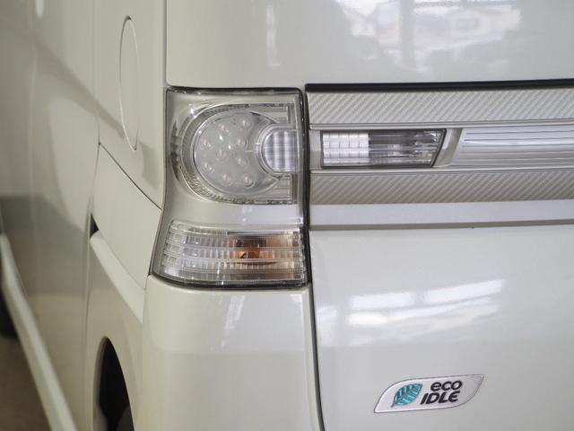 タント カスタムＲＳ　１月４日限定車　ターボ　Ｂカメラ　ＥＴＣ　ＰＳＤ　ＨＤＤナビ　フルセグＴＶ　ＢＴ　ＤＶＤ　ＣＤ　ＨＩＤヘッド　フォグ　Ａストップ　ＡＡＣ　スマートキー　純正１５インチＡＷ　ウィンカー付電格ミラー（71枚目）