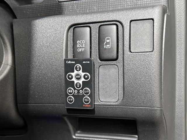 タント カスタムＸスペシャル　１月２日限定車　Ｂカメラ　ＥＴＣ　電動スライド　フルセグナビ　ＢＴ　ＤＶＤ　ＣＤ　ＨＩＤヘッド　フォグ　アイドリングストップ　オートエアコン　スマートキー　純正１４インチＡＷ　ウィンカー付電格ミラー（9枚目）