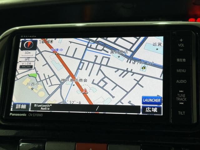 タント カスタムＸスペシャル　１月２日限定車　Ｂカメラ　ＥＴＣ　電動スライド　フルセグナビ　ＢＴ　ＤＶＤ　ＣＤ　ＨＩＤヘッド　フォグ　アイドリングストップ　オートエアコン　スマートキー　純正１４インチＡＷ　ウィンカー付電格ミラー（59枚目）