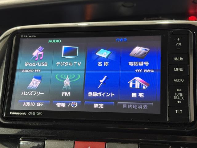 タント カスタムＸスペシャル　１月２日限定車　Ｂカメラ　ＥＴＣ　電動スライド　フルセグナビ　ＢＴ　ＤＶＤ　ＣＤ　ＨＩＤヘッド　フォグ　アイドリングストップ　オートエアコン　スマートキー　純正１４インチＡＷ　ウィンカー付電格ミラー（60枚目）