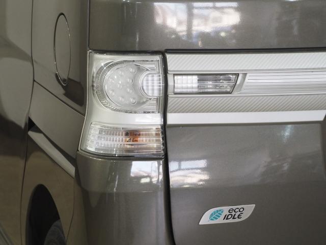 タント カスタムＸスペシャル　１月２日限定車　Ｂカメラ　ＥＴＣ　電動スライド　フルセグナビ　ＢＴ　ＤＶＤ　ＣＤ　ＨＩＤヘッド　フォグ　アイドリングストップ　オートエアコン　スマートキー　純正１４インチＡＷ　ウィンカー付電格ミラー（71枚目）