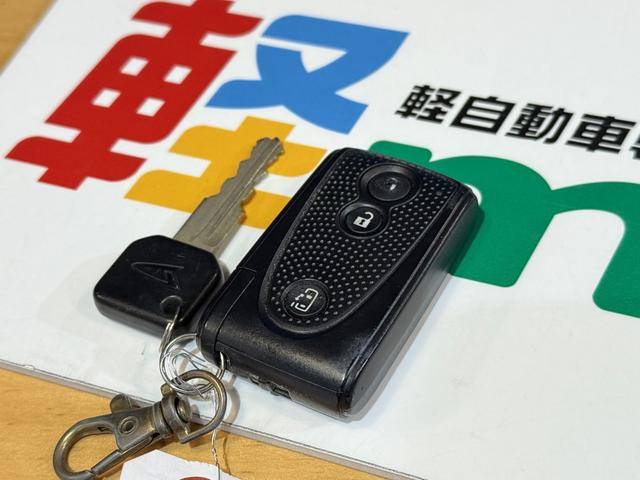 タント カスタムＸスペシャル　１月２日限定車　Ｂカメラ　ＥＴＣ　電動スライド　フルセグナビ　ＢＴ　ＤＶＤ　ＣＤ　ＨＩＤヘッド　フォグ　アイドリングストップ　オートエアコン　スマートキー　純正１４インチＡＷ　ウィンカー付電格ミラー（80枚目）