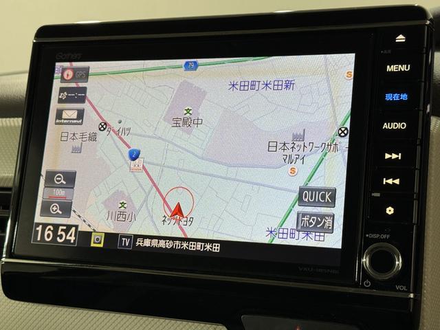 N-BOX G・EXターボホンダセンシング Bカメラ ETC 両PSD ACC フルセグナビ BT DVD LEDオートライト 衝突軽減B ESC レーンアシスト Pスタート パドルシフト ステリモ AAC スマートキー ウィンカー付電格ミラー(60枚目)