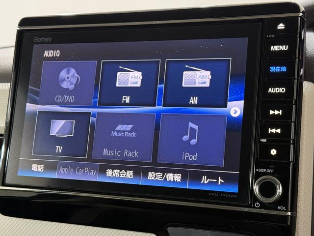 N-BOX G・EXターボホンダセンシング Bカメラ ETC 両PSD ACC フルセグナビ BT DVD LEDオートライト 衝突軽減B ESC レーンアシスト Pスタート パドルシフト ステリモ AAC スマートキー ウィンカー付電格ミラー(61枚目)