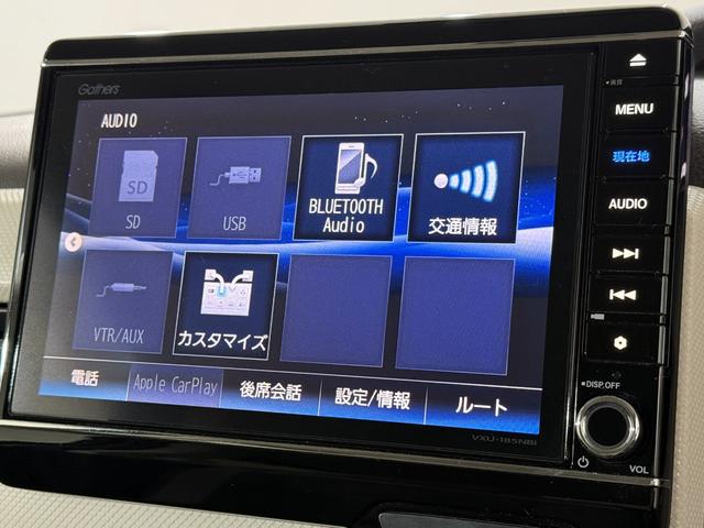 N-BOX G・EXターボホンダセンシング Bカメラ ETC 両PSD ACC フルセグナビ BT DVD LEDオートライト 衝突軽減B ESC レーンアシスト Pスタート パドルシフト ステリモ AAC スマートキー ウィンカー付電格ミラー(62枚目)