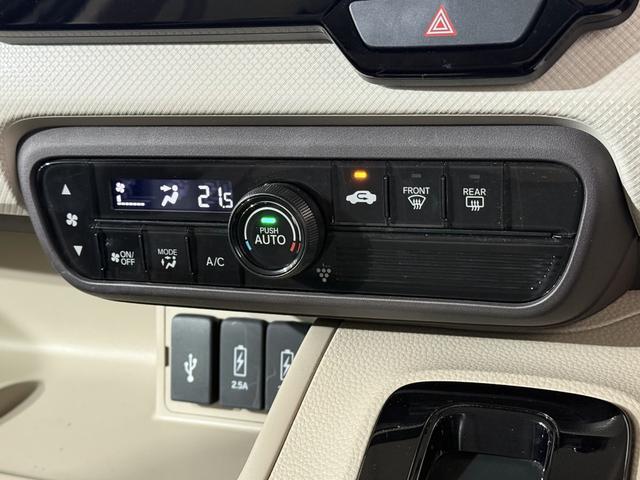 N-BOX G・EXターボホンダセンシング Bカメラ ETC 両PSD ACC フルセグナビ BT DVD LEDオートライト 衝突軽減B ESC レーンアシスト Pスタート パドルシフト ステリモ AAC スマートキー ウィンカー付電格ミラー(63枚目)