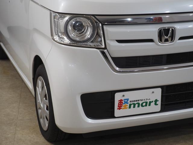 N-BOX G・EXターボホンダセンシング Bカメラ ETC 両PSD ACC フルセグナビ BT DVD LEDオートライト 衝突軽減B ESC レーンアシスト Pスタート パドルシフト ステリモ AAC スマートキー ウィンカー付電格ミラー(66枚目)