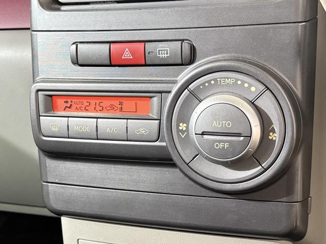 ムーヴコンテ Ｘ　１月１日限定車　純正ナビ　フルセグＴＶ　ＤＶＤ再生　ＣＤ　アイドリングストップ　オートエアコン　スマートキー　電動格納ミラー　ヘッドライトレベライザー　ベンチシート　パワステ　パワーウィンドウ　ＡＢＳ（10枚目）