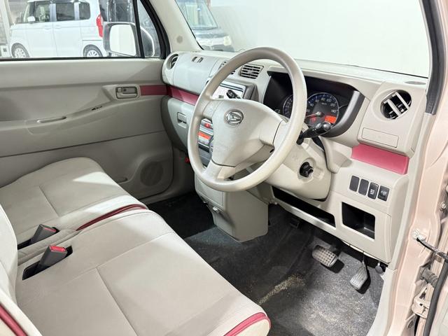 ムーヴコンテ Ｘ　１月１日限定車　純正ナビ　フルセグＴＶ　ＤＶＤ再生　ＣＤ　アイドリングストップ　オートエアコン　スマートキー　電動格納ミラー　ヘッドライトレベライザー　ベンチシート　パワステ　パワーウィンドウ　ＡＢＳ（21枚目）