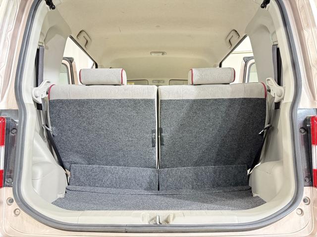 ムーヴコンテ Ｘ　１月１日限定車　純正ナビ　フルセグＴＶ　ＤＶＤ再生　ＣＤ　アイドリングストップ　オートエアコン　スマートキー　電動格納ミラー　ヘッドライトレベライザー　ベンチシート　パワステ　パワーウィンドウ　ＡＢＳ（30枚目）