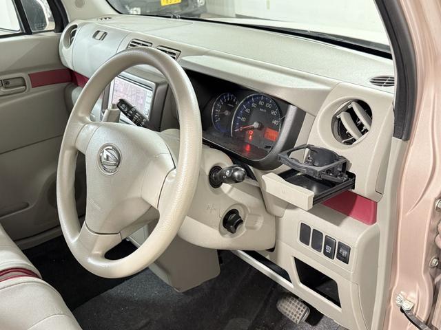 ムーヴコンテ Ｘ　１月１日限定車　純正ナビ　フルセグＴＶ　ＤＶＤ再生　ＣＤ　アイドリングストップ　オートエアコン　スマートキー　電動格納ミラー　ヘッドライトレベライザー　ベンチシート　パワステ　パワーウィンドウ　ＡＢＳ（52枚目）