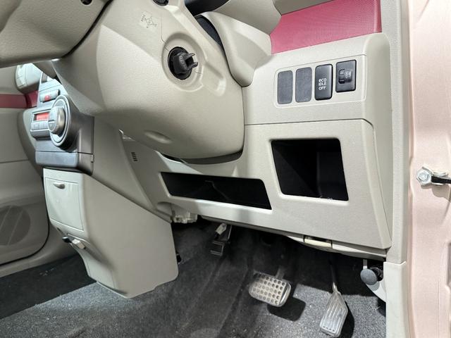 ムーヴコンテ Ｘ　１月１日限定車　純正ナビ　フルセグＴＶ　ＤＶＤ再生　ＣＤ　アイドリングストップ　オートエアコン　スマートキー　電動格納ミラー　ヘッドライトレベライザー　ベンチシート　パワステ　パワーウィンドウ　ＡＢＳ（54枚目）