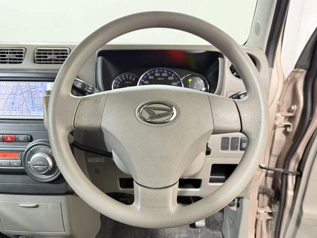 ムーヴコンテ Ｘ　１月１日限定車　純正ナビ　フルセグＴＶ　ＤＶＤ再生　ＣＤ　アイドリングストップ　オートエアコン　スマートキー　電動格納ミラー　ヘッドライトレベライザー　ベンチシート　パワステ　パワーウィンドウ　ＡＢＳ（55枚目）