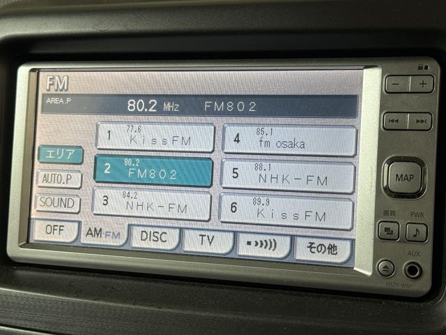 ムーヴコンテ Ｘ　１月１日限定車　純正ナビ　フルセグＴＶ　ＤＶＤ再生　ＣＤ　アイドリングストップ　オートエアコン　スマートキー　電動格納ミラー　ヘッドライトレベライザー　ベンチシート　パワステ　パワーウィンドウ　ＡＢＳ（58枚目）