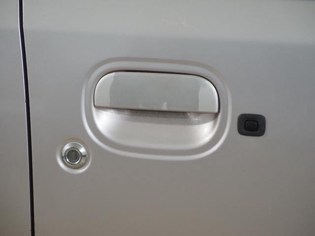 ムーヴコンテ Ｘ　１月１日限定車　純正ナビ　フルセグＴＶ　ＤＶＤ再生　ＣＤ　アイドリングストップ　オートエアコン　スマートキー　電動格納ミラー　ヘッドライトレベライザー　ベンチシート　パワステ　パワーウィンドウ　ＡＢＳ（70枚目）