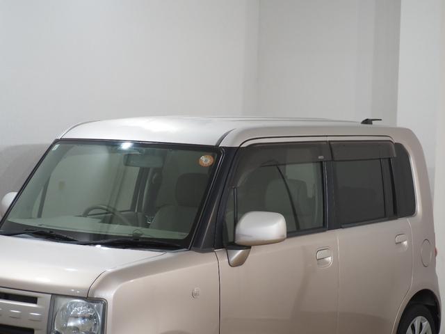 ムーヴコンテ Ｘ　１月１日限定車　純正ナビ　フルセグＴＶ　ＤＶＤ再生　ＣＤ　アイドリングストップ　オートエアコン　スマートキー　電動格納ミラー　ヘッドライトレベライザー　ベンチシート　パワステ　パワーウィンドウ　ＡＢＳ（75枚目）