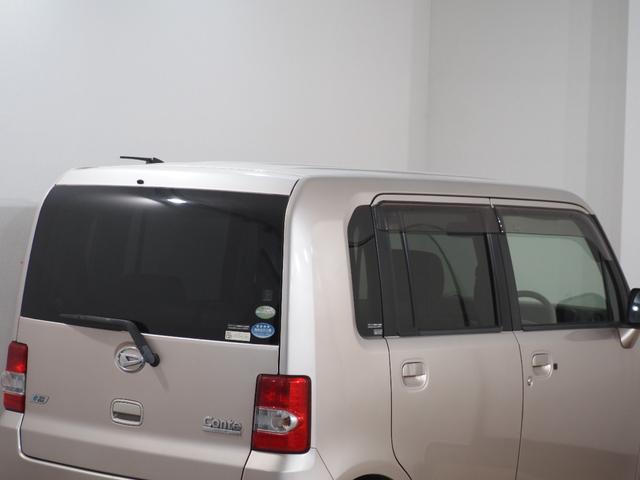 ムーヴコンテ Ｘ　１月１日限定車　純正ナビ　フルセグＴＶ　ＤＶＤ再生　ＣＤ　アイドリングストップ　オートエアコン　スマートキー　電動格納ミラー　ヘッドライトレベライザー　ベンチシート　パワステ　パワーウィンドウ　ＡＢＳ（76枚目）