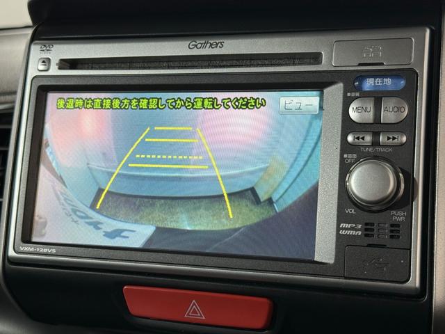 N-BOX G ターボSSパッケージ Bカメラ ETC 両PSD クルコン ナビTV DVD ESC HIDオートライト Pスタート パドルシフト ステリモ AAC 社外14インチAW ウィンカー付電動格納ミラー シートハイトアジャスター(8枚目)